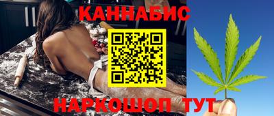 стафф Нарткала