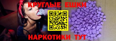 соль ск Нальчик