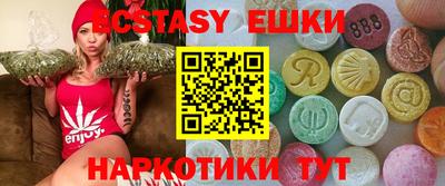 стафф Нарткала