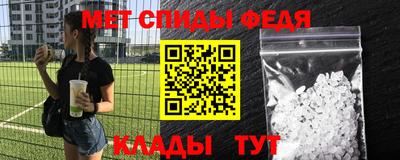 стафф Нарткала