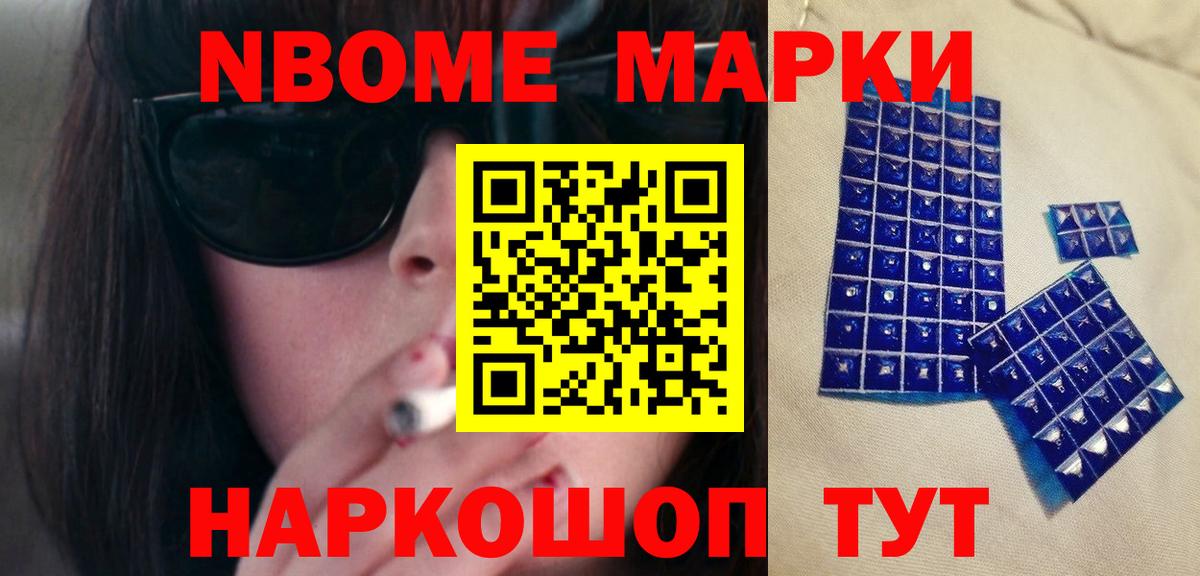 LSD-25 экстази ecstasy  Вход с VPN  Лсд 25 экстази  Борисоглебск  ЛСД экстази кислота 